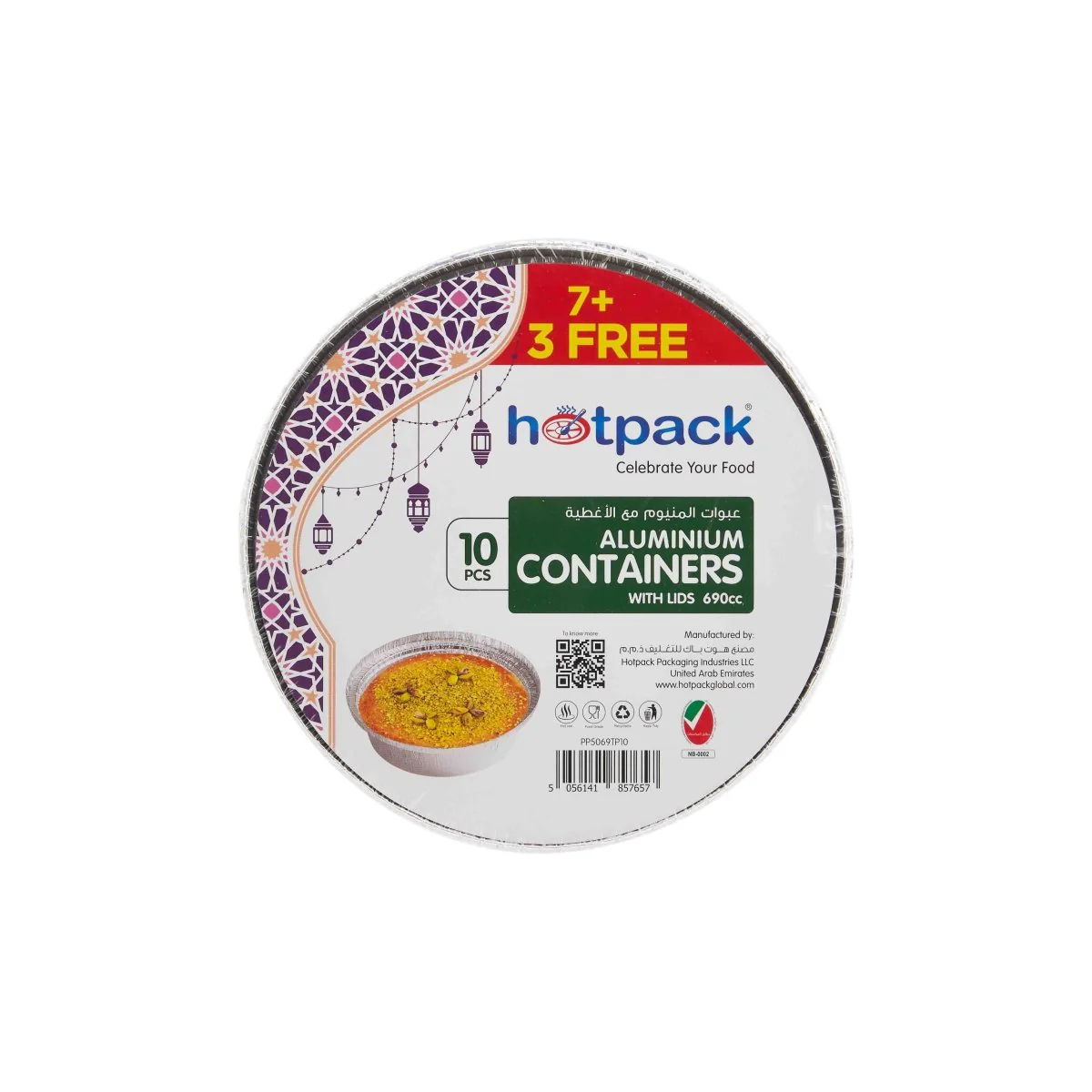 Aluminium Round Container Offer Pack