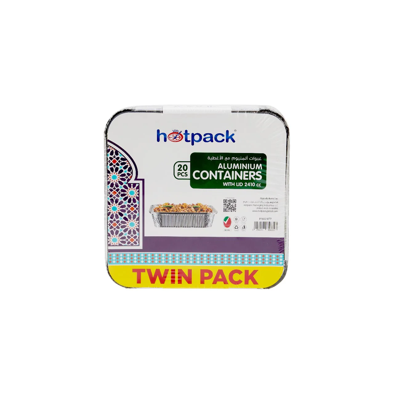 Aluminum Twin Pack Food Storage Container Silver