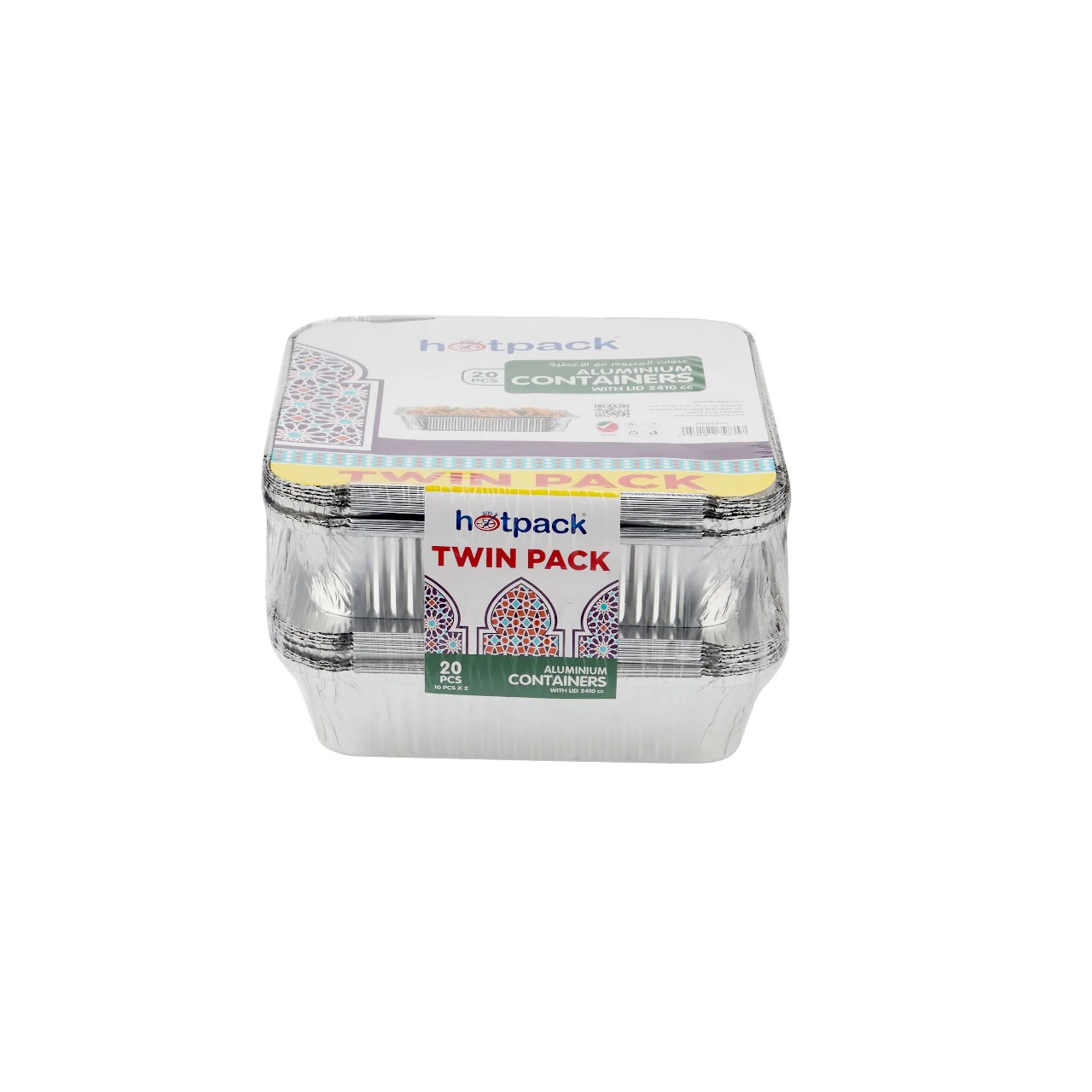 Aluminum Twin Pack Food Storage Container Silver - Image 9
