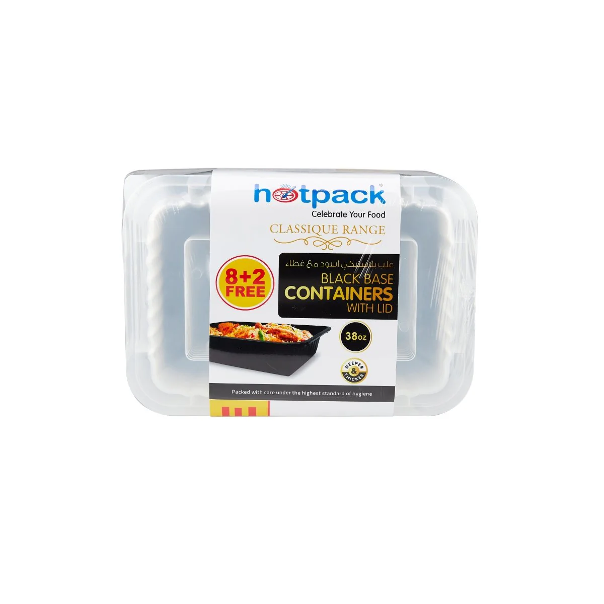 Black Base Container 38 oz with Lids 8 + 2 Free (10 Pieces) - Image 10