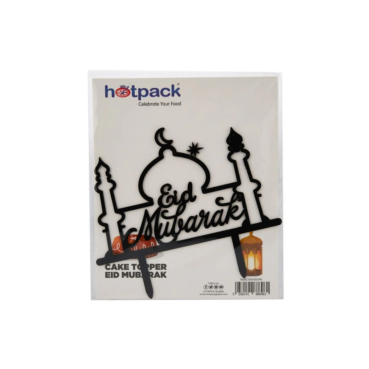Eid Mubarak Cake Topper 1 Piece - Image 11
