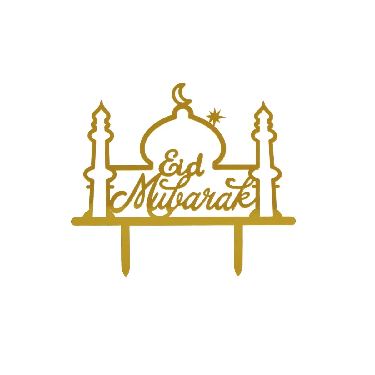 Eid Mubarak Cake Topper 1 Piece - Image 13