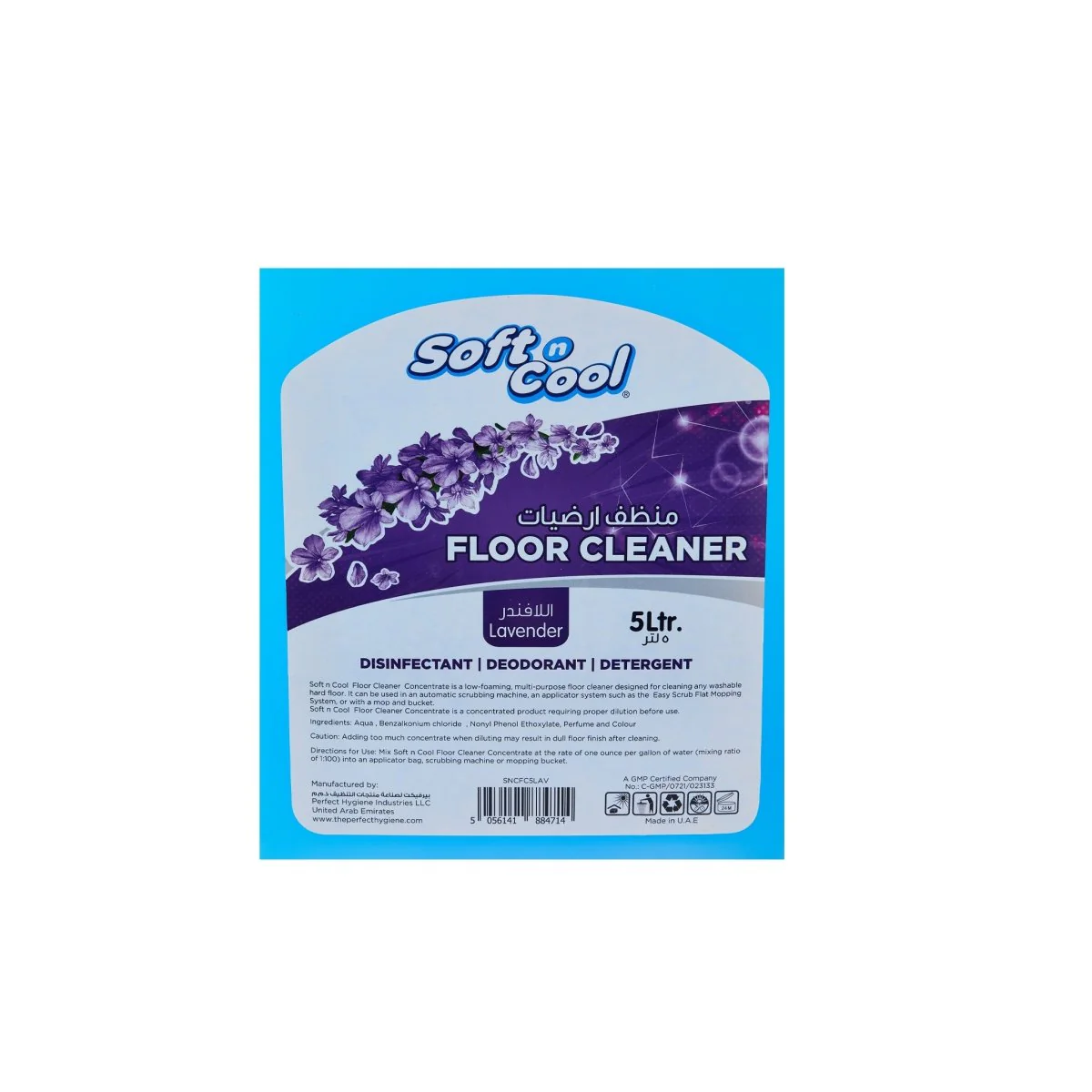 Floor Cleaner Lavender - Image 5