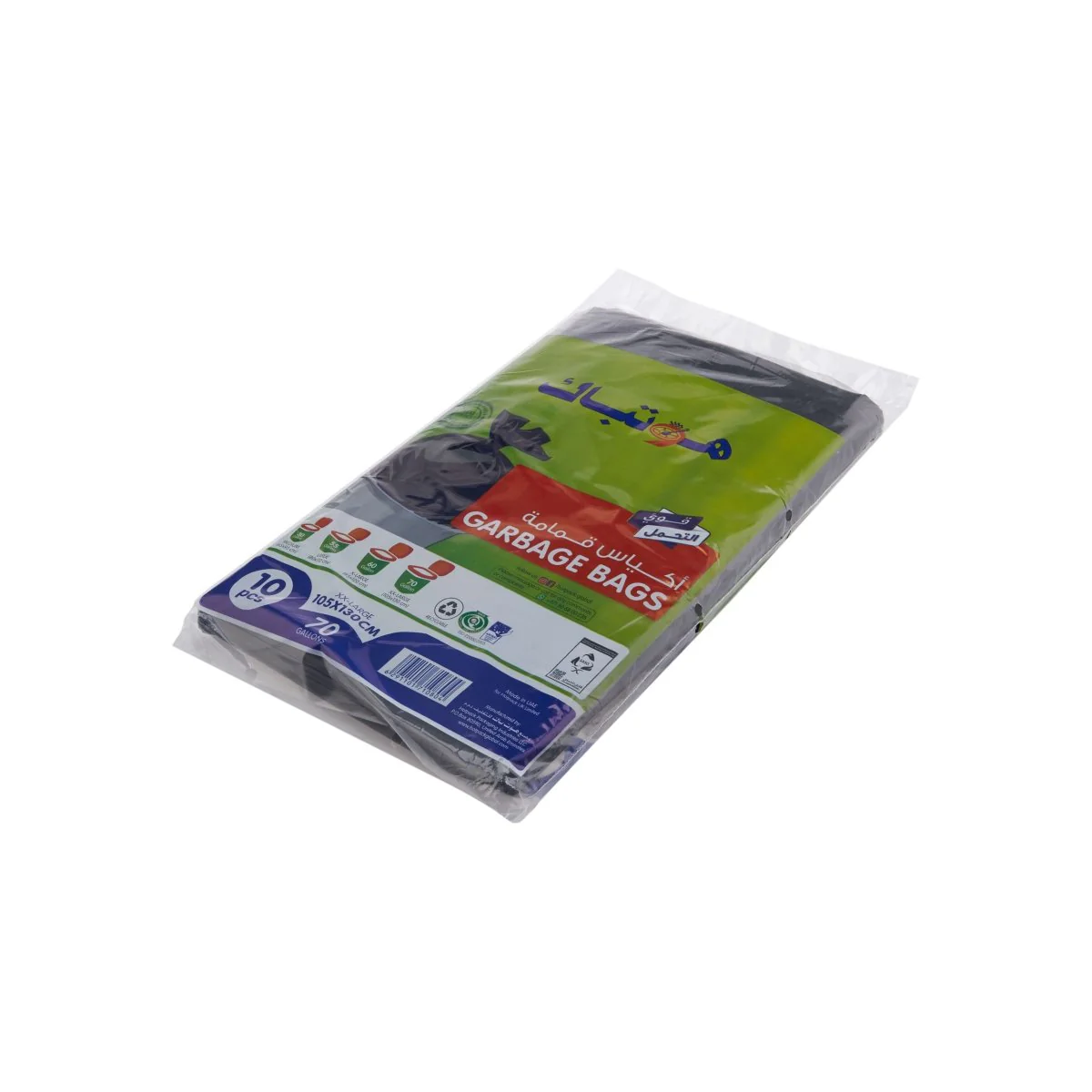 Heavy Duty Black Garbage Bag - Image 12