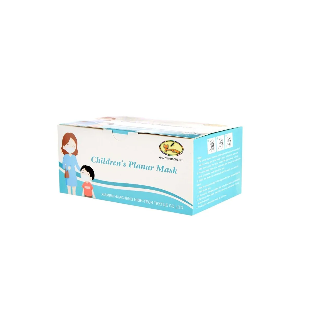 Kids Blue Face Mask 50 Pieces - Image 2