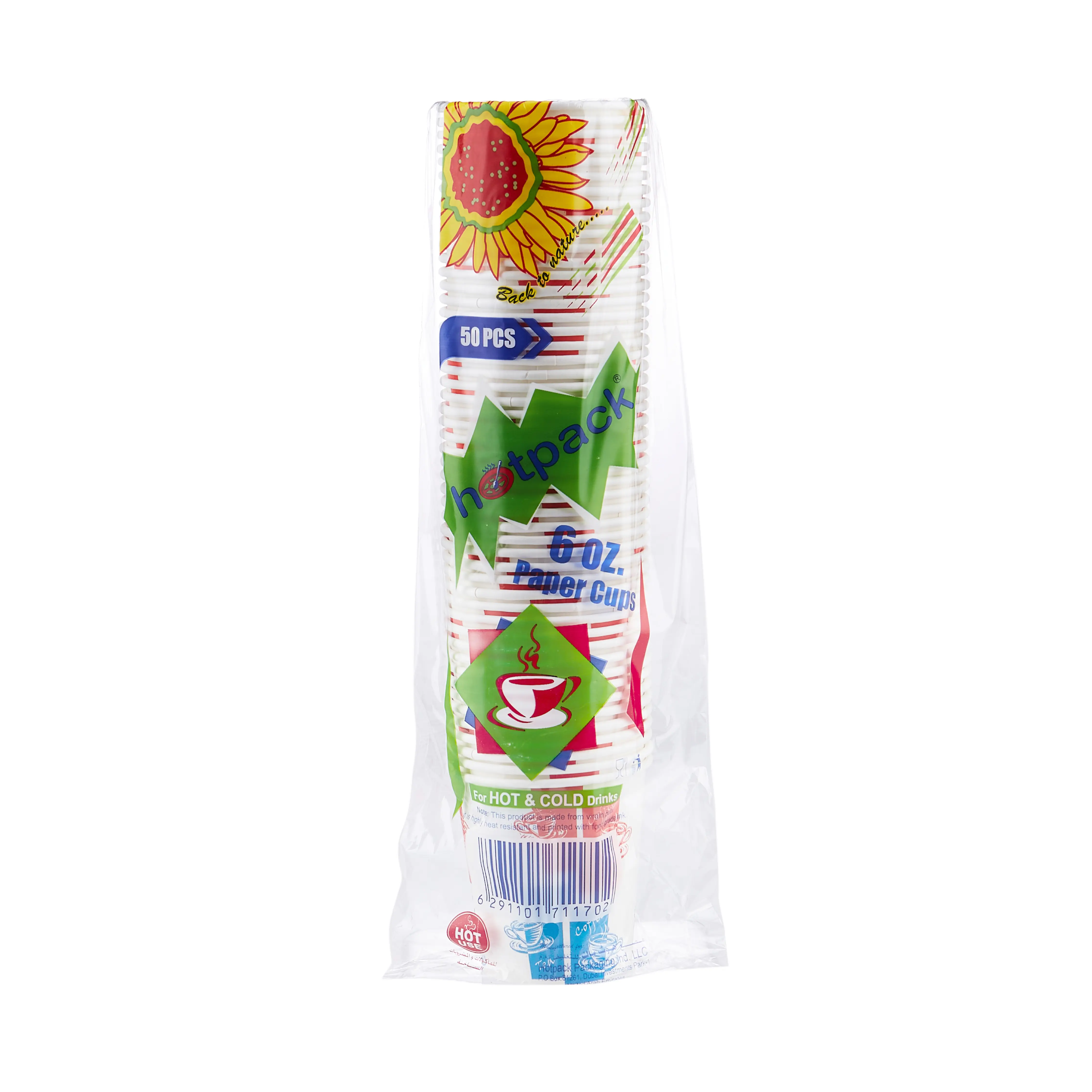 Printed Single Wall Paper Cups 6 oz - Image 10