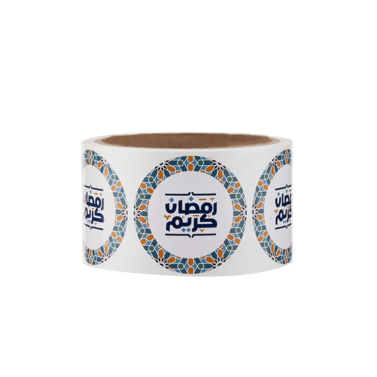 Ramadan Kareem Sticker Rolls - Image 11