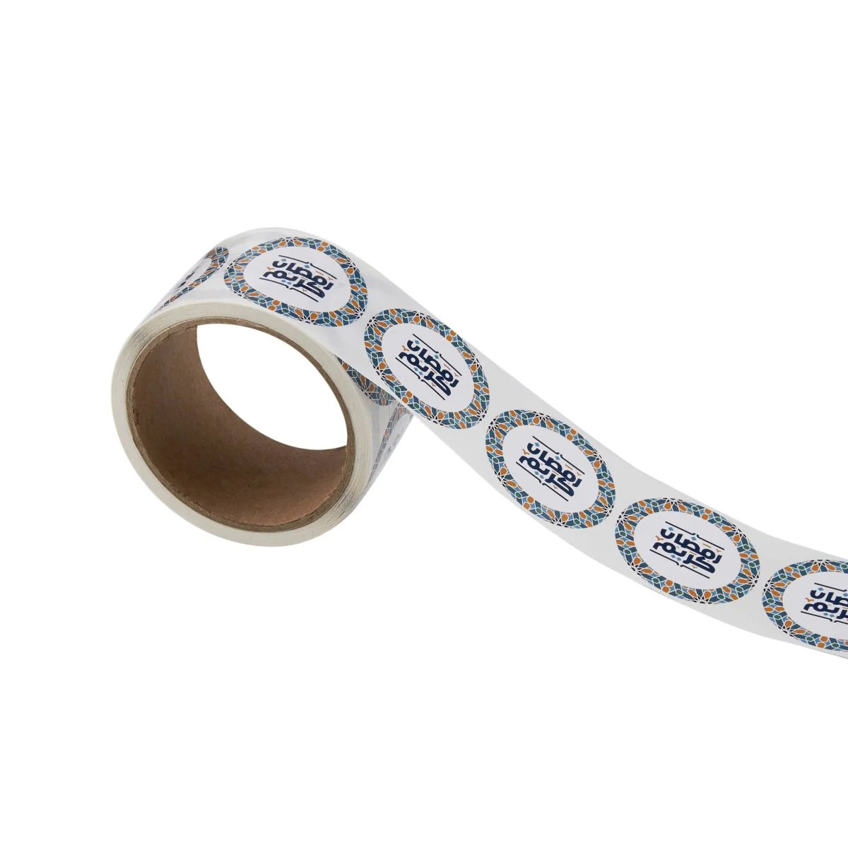 Ramadan Kareem Sticker Rolls - Image 13