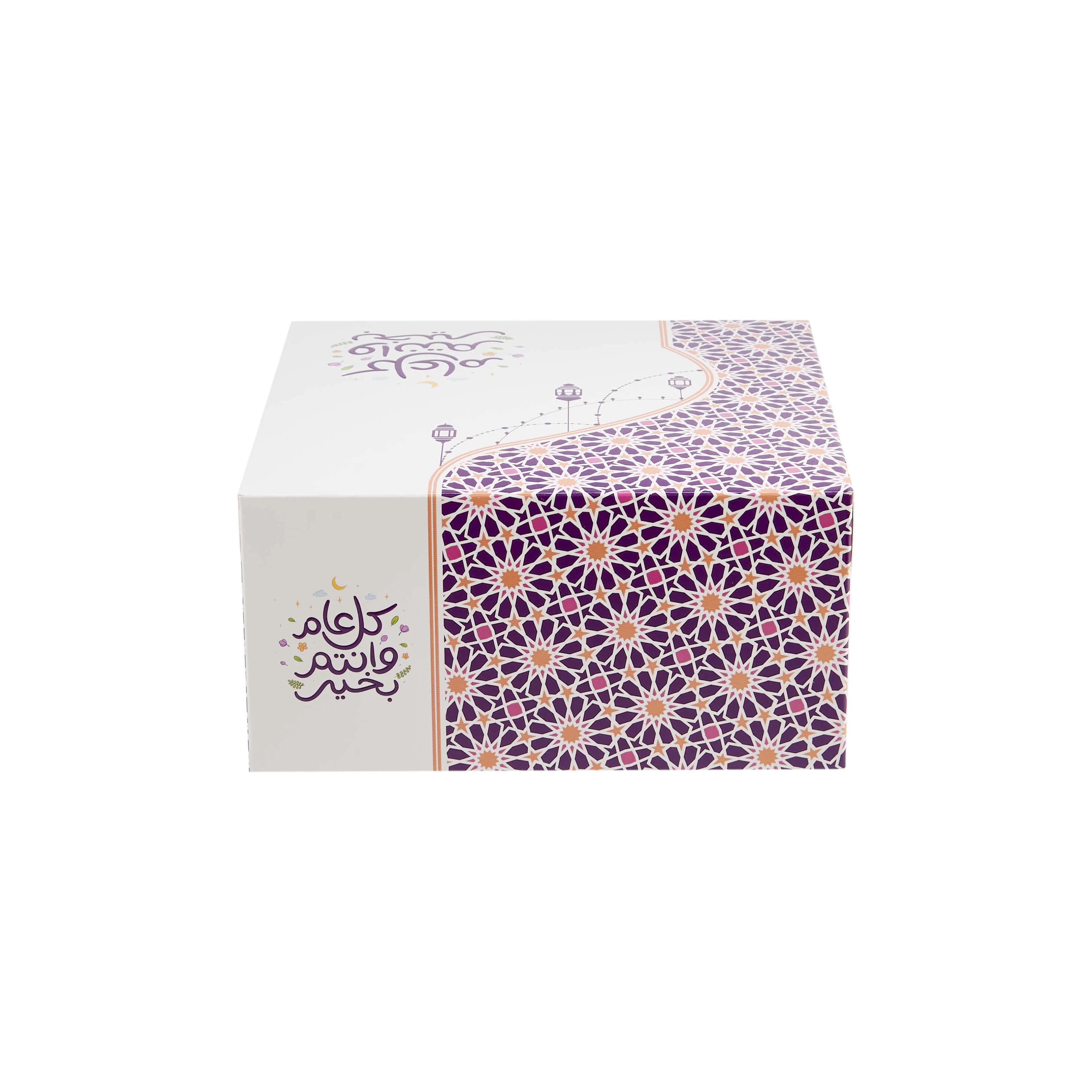 Ramadan Theme Printed Snack Box - Image 4