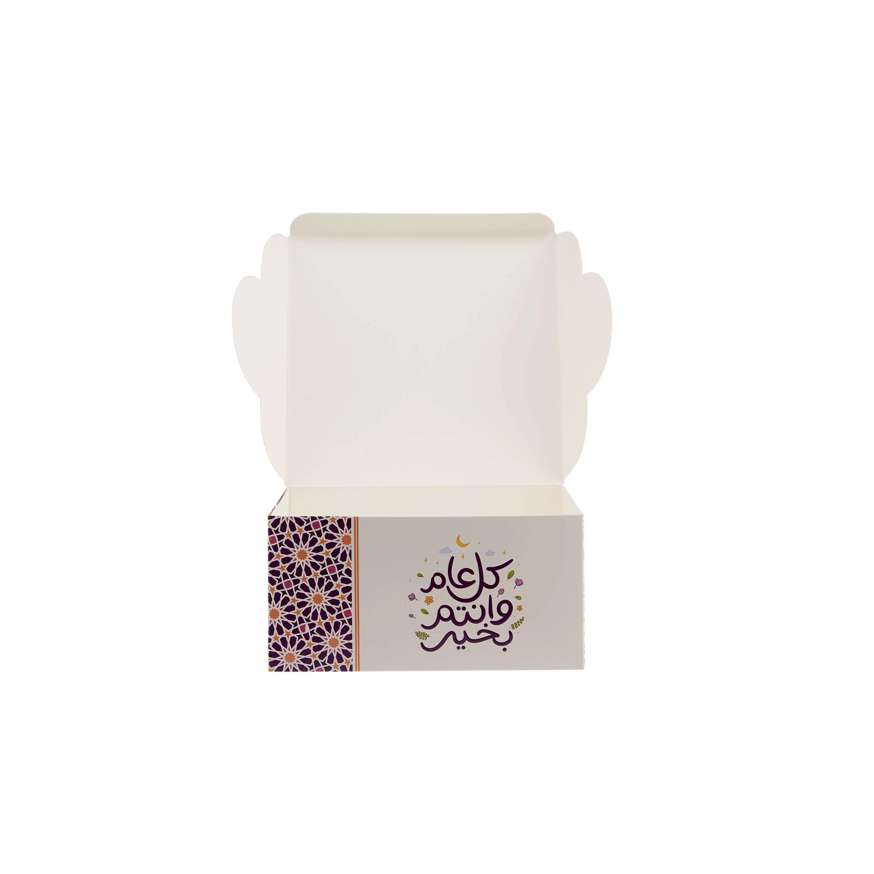 Ramadan Theme Printed Snack Box - Image 6