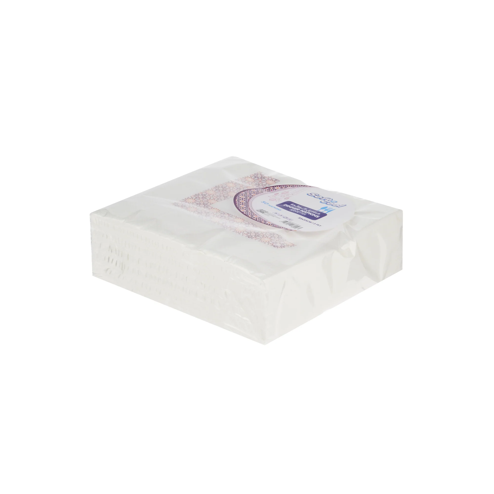 Ramadan Theme Printed Soft n Cool Paper Folded Dinner Napkin 33 x 33 cm - Image 5