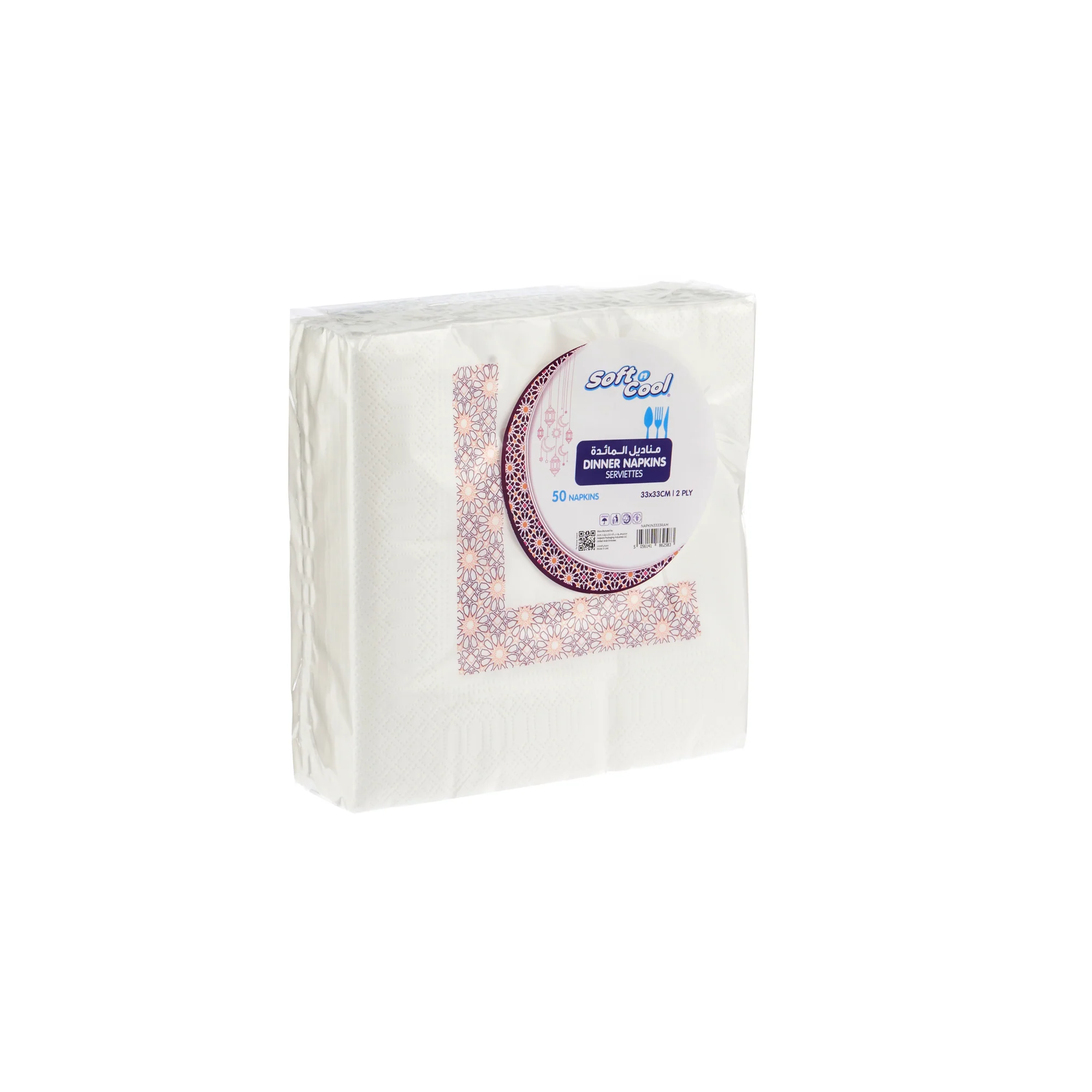 Ramadan Theme Printed Soft n Cool Paper Folded Dinner Napkin 33 x 33 cm - Image 7