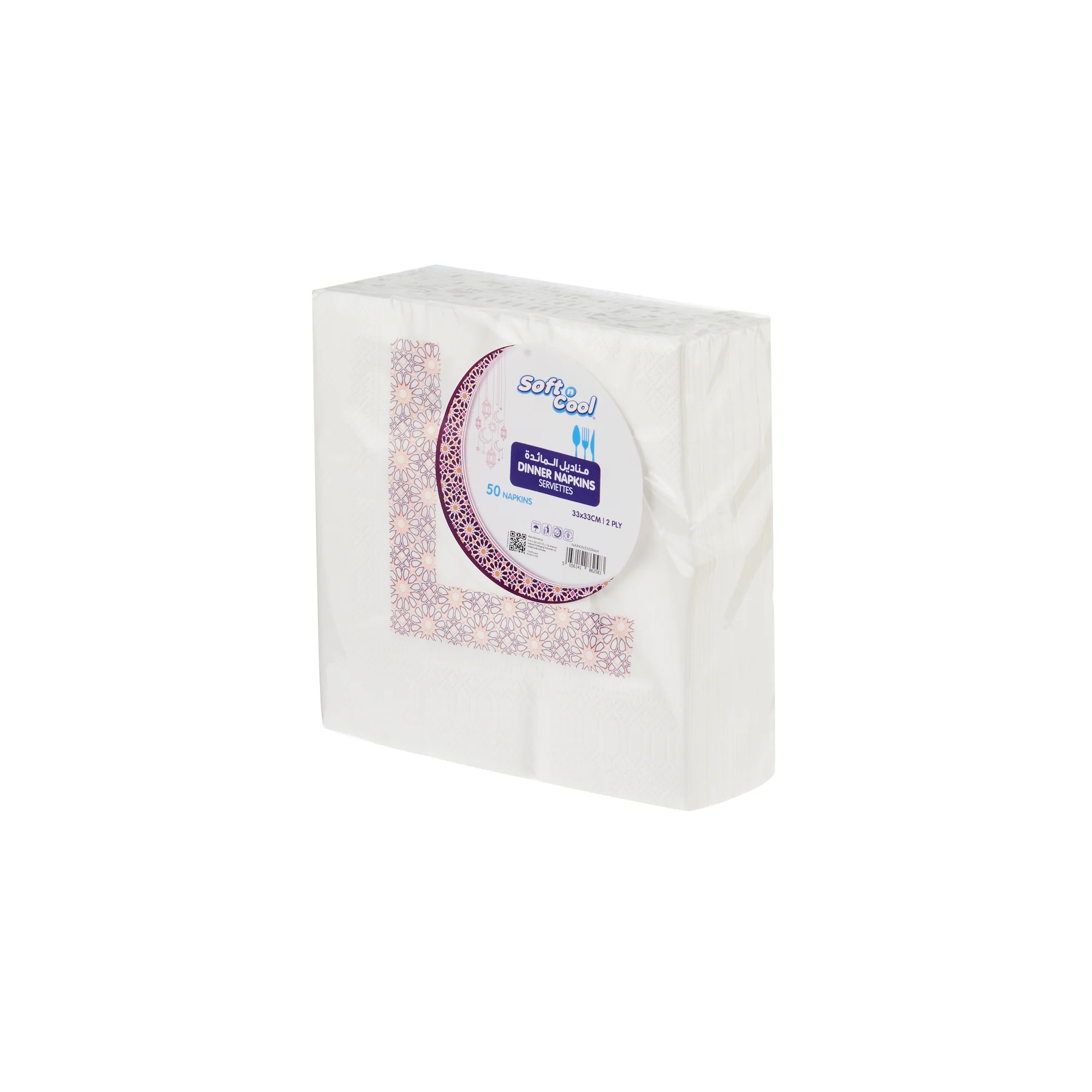 Ramadan Theme Printed Soft n Cool Paper Folded Dinner Napkin 33 x 33 cm - Image 8