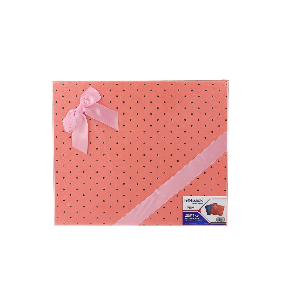 Rectangle Shape Gift Box - 1 Piece