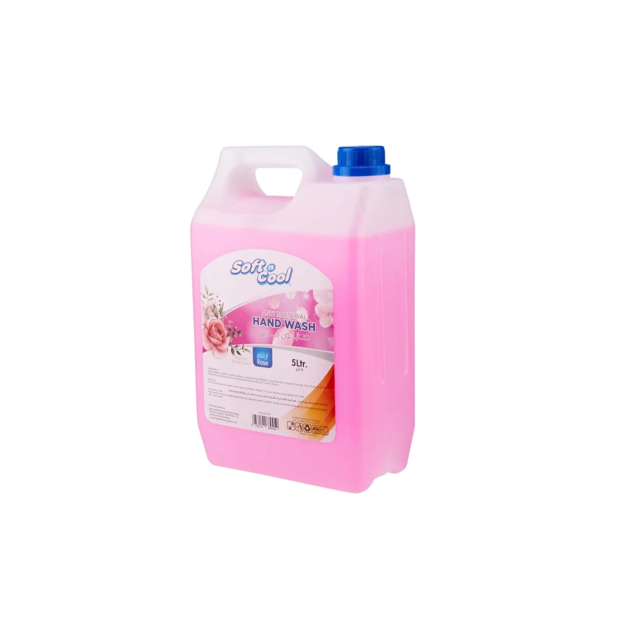 Soft N Cool Hand Wash Liquid 5 Liter 4 Pieces - Image 10