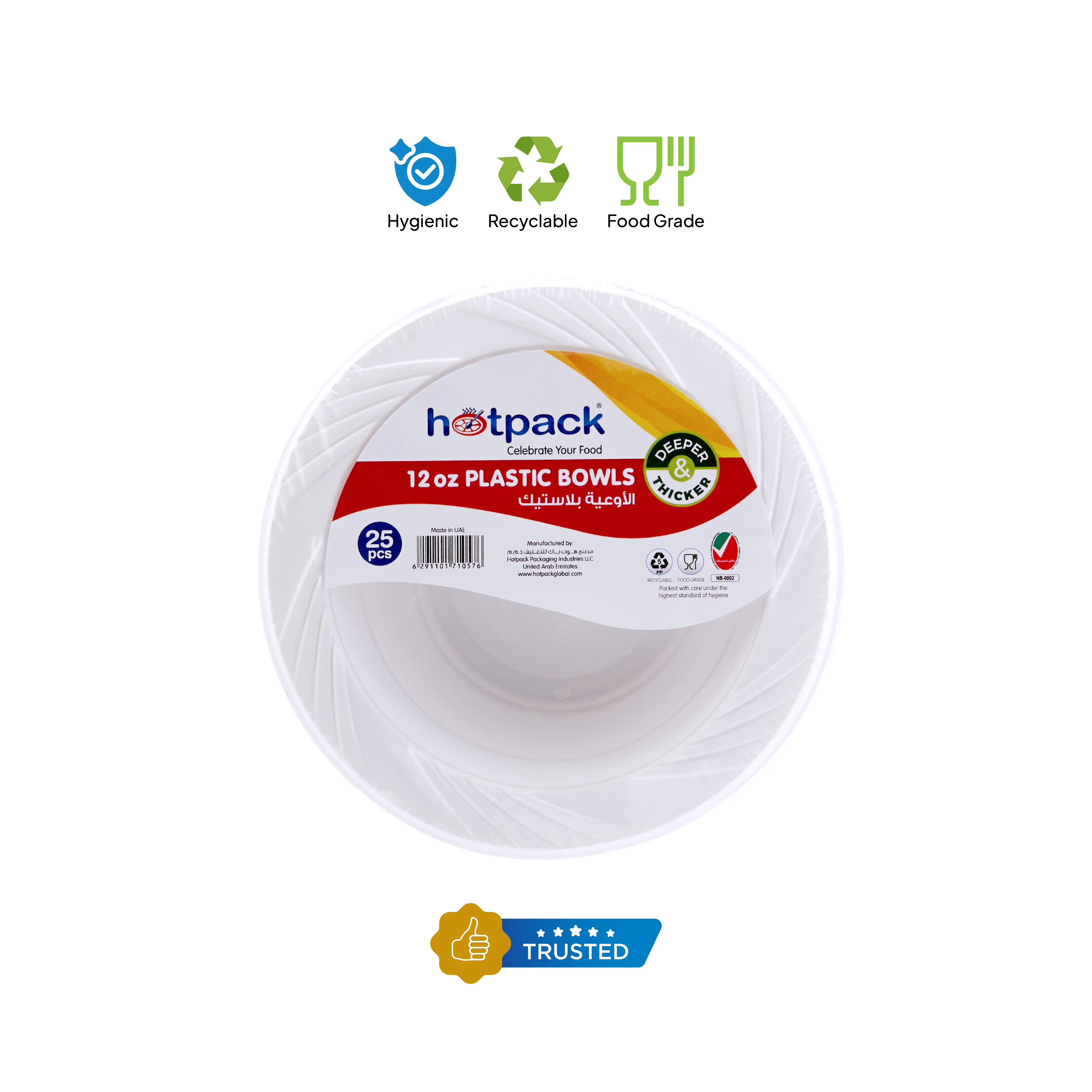 White Plastic Bowls 12 Oz 25 Pieces - Image 6